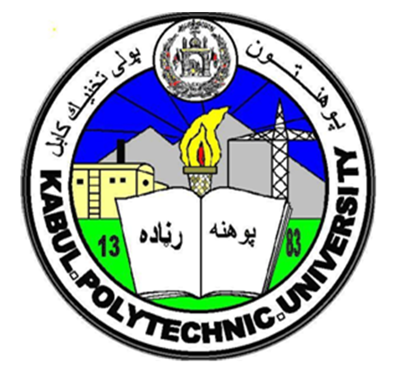 Kabul Polytechnic University | کابل پولي تخنیک پوهنتون