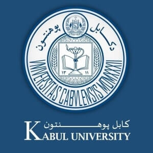 Kabul University | Tuition and Fees | Admission