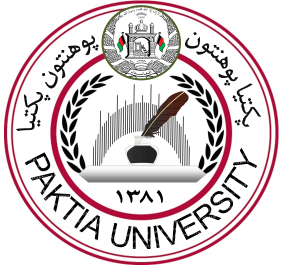 Logo of Paktia University | پکتیا پوهنتون