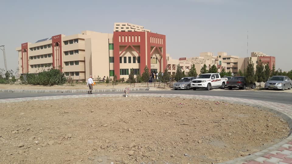 Balkh University | بلخ پوهنتون\