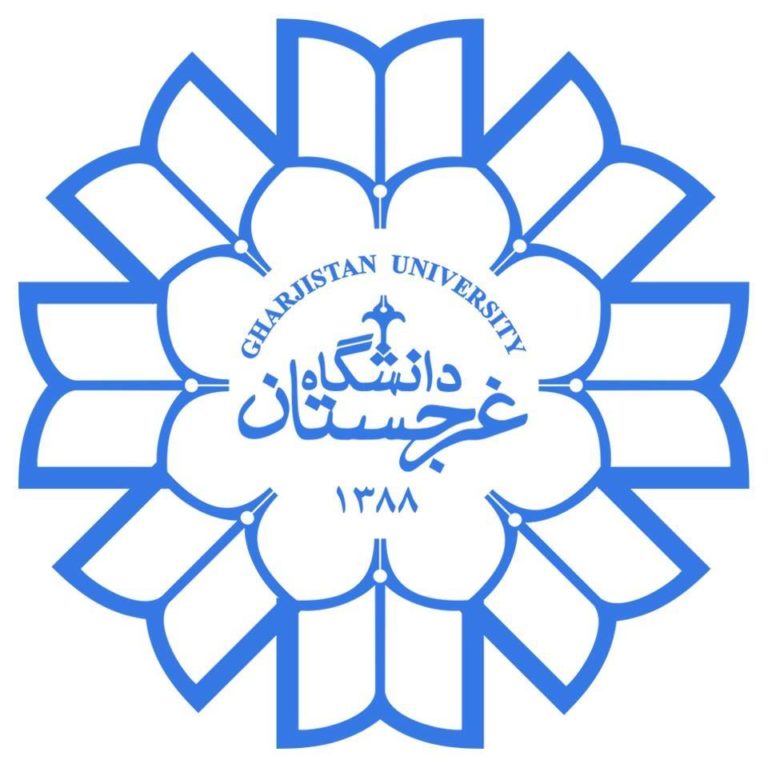 Gharjistan University | Tuition | Admission