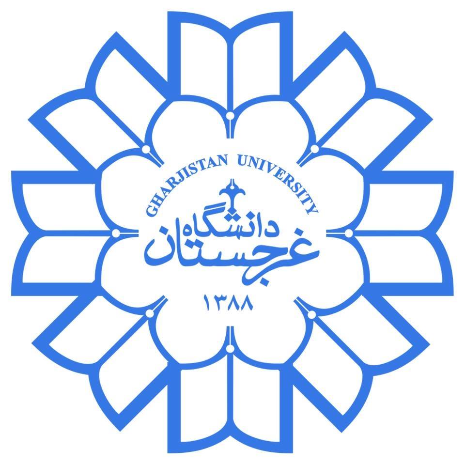 Gharjistan University | پوهنتون غرجستان