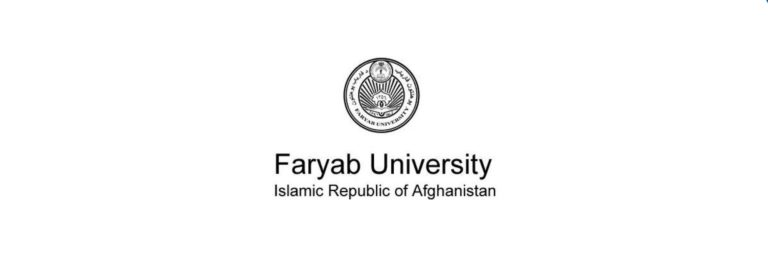Faryab University | Tuition and Admission