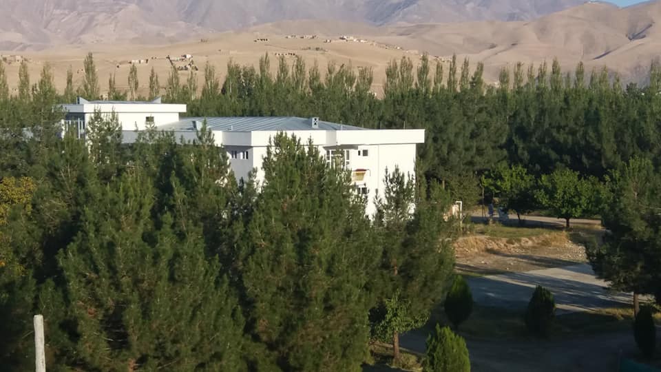 Badakhshan University | بدخشان پوهنتون