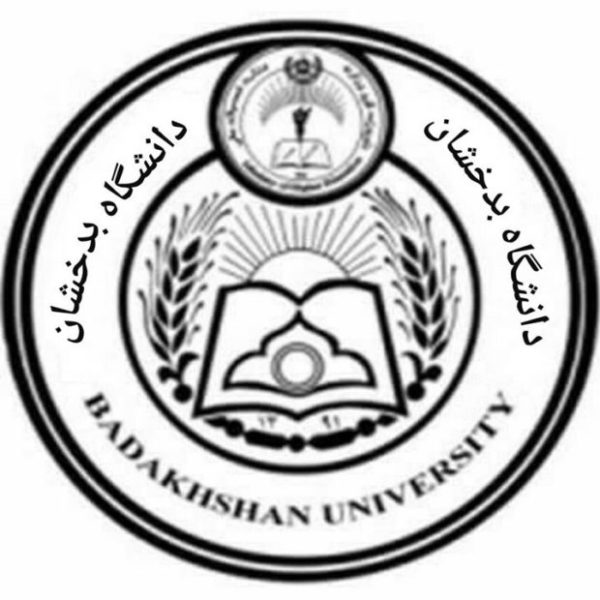 Badakhshan University | بدخشان پوهنتون