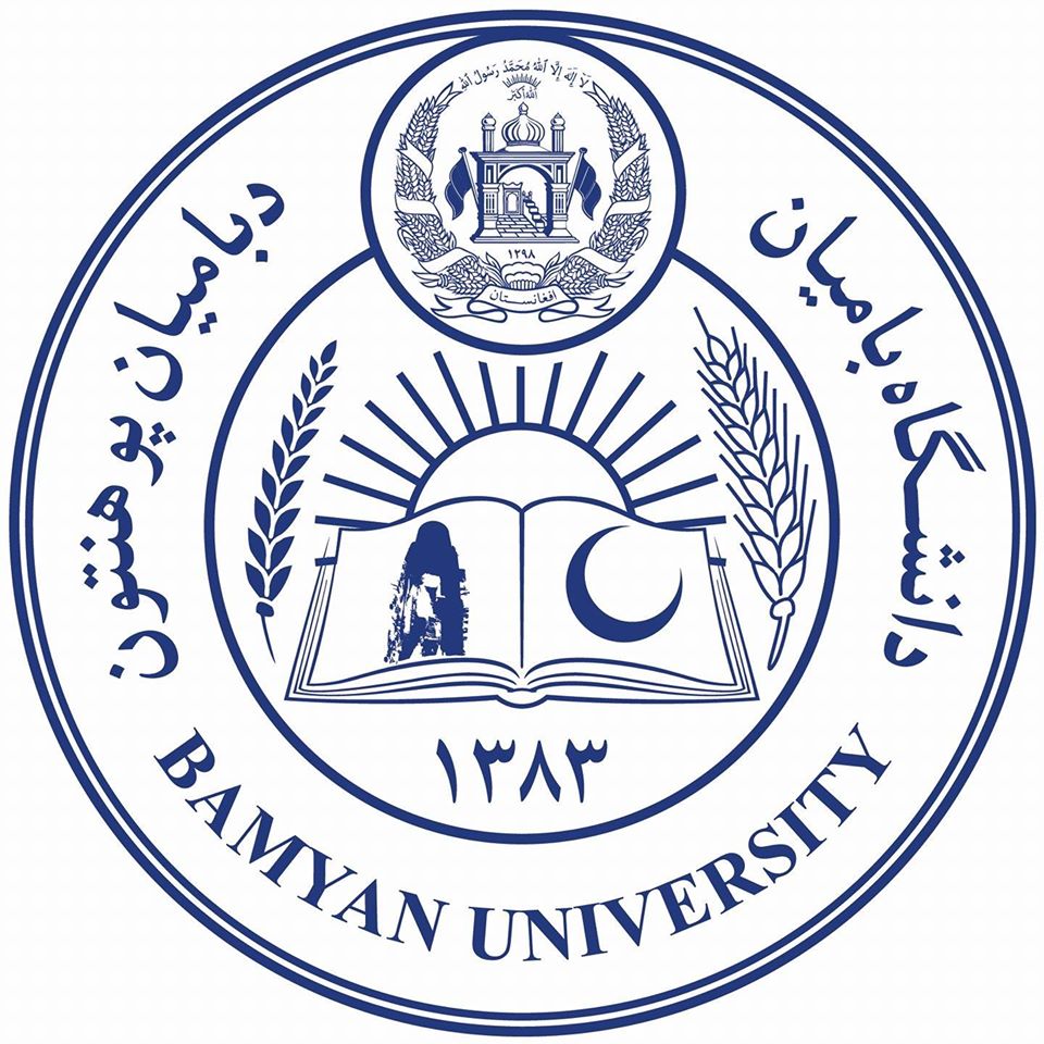 Bamyan University | بامیان پوهنتون