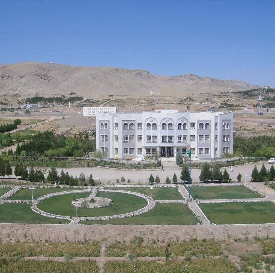 Herat University | هرات پوهنتون
