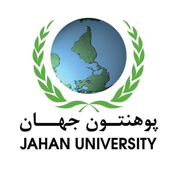 Jahan University | Tuition and Fees | Admission