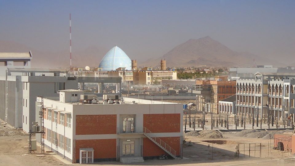 Kandahar University | کندهار پوهنتون