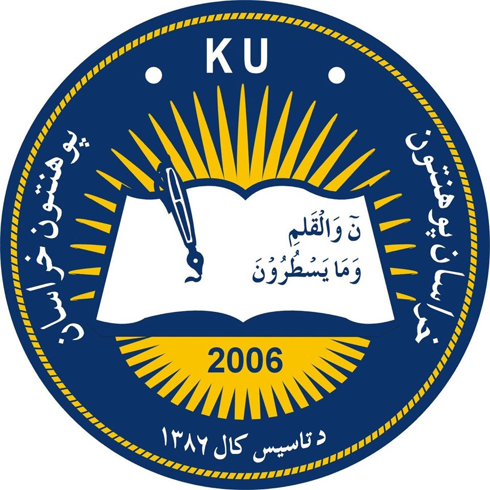 Khurasan University | پوهنتون خراسان