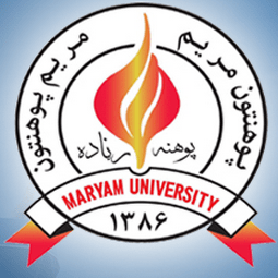 Maryam University | پوهنتون مریم