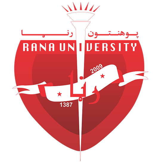 Rana University | پوهنتون رنا
