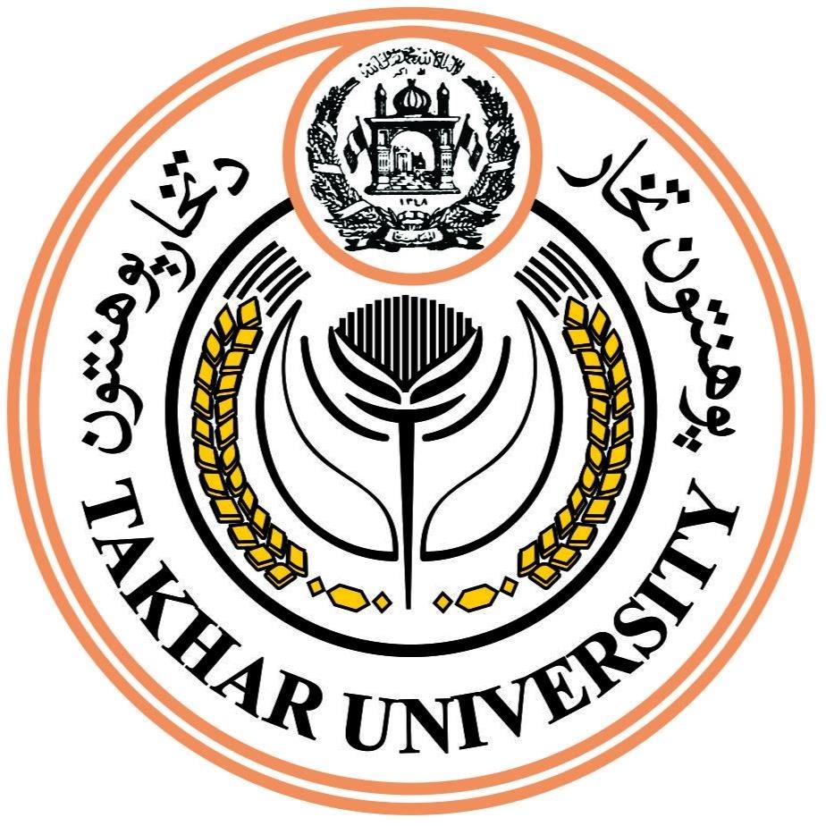 Logo of Takhar University | تخار پوهنتون