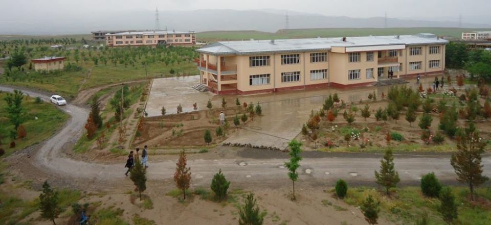 Picture of Takhar University | تخار پوهنتون