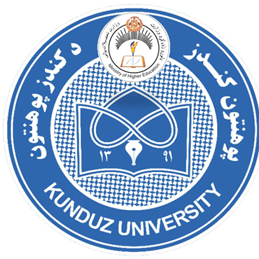 Kunduz University | کندز پوهنتون