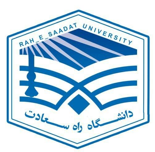 Rah-e-Saadat University | موسسه تحصیلات عالی راه سعادت