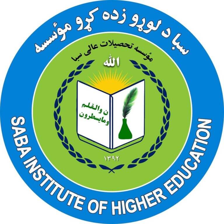 Saba Institute of Higher Education | Fee & Academics