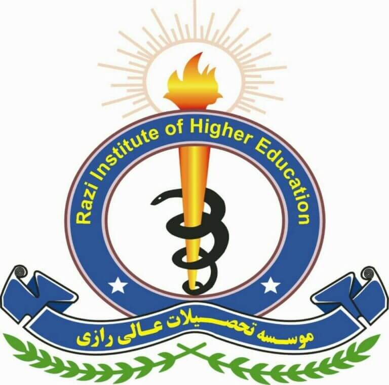 Razi Institute of Higher Education | Fee Structure & Courses | Admission