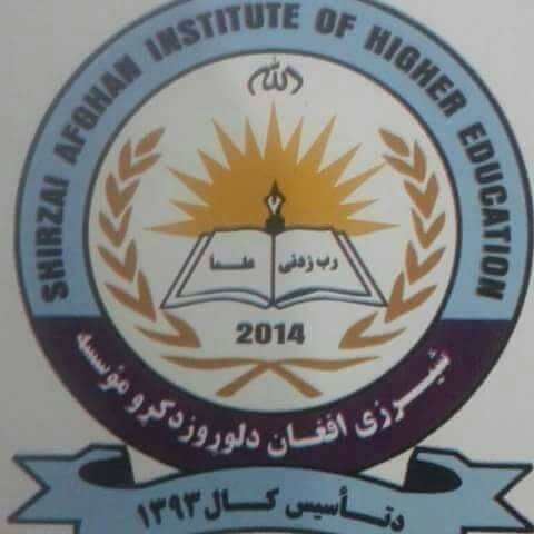 Shirzai Afghan Institute of Higher Education