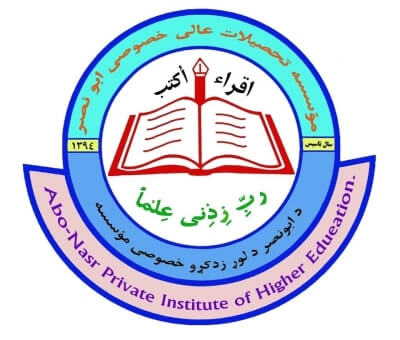 Abo-Nasr Private Institute of Higher Education