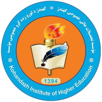 Kohandazh Institute of Higher Education