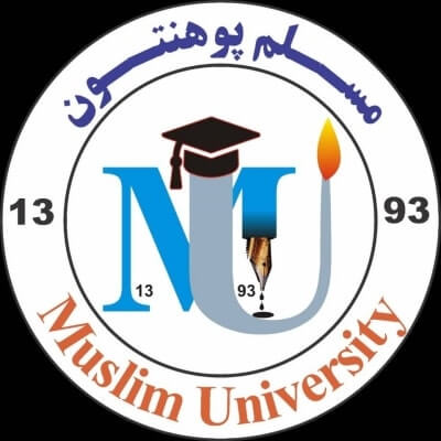Muslim University | موسسه تحصیلات عالی مسلم