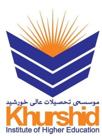 Khurshid Institute of Higher Education | موسسه تحصیلات عالی خورشید