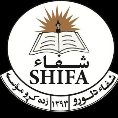 Shifa University Afghanistan