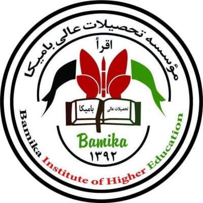 Bamika Institute of Higher Education | موسسه تحصیلات عالی بامیکا