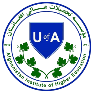 UOFA - Afghanistan Institute of Higher Education | موسسه تحصیلات عالی افغانستان
