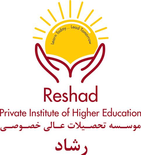 Reshad Private Institute of Higher Education | موسسه تحصیلات عالی رشاد