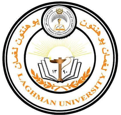 Laghman University | لغمان پوهنتون