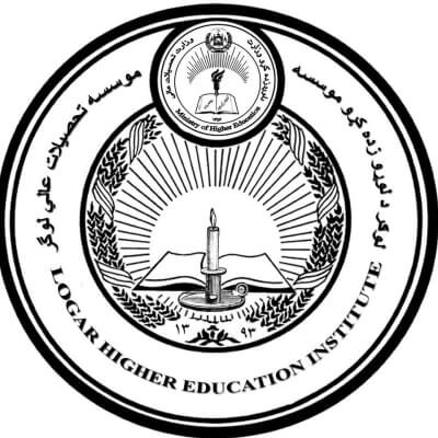 Logar Higher Education Institute | لوګر د لوړو زده کړو مؤسسه