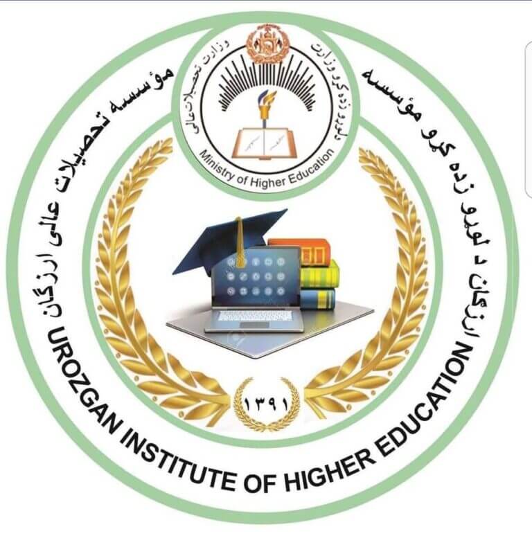 Urozghan Institute of Higher Education | Tuition and Admission