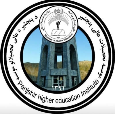 Panjshir Higher Education Institute | د پنجشیر د لوړو زده کړو موسسه
