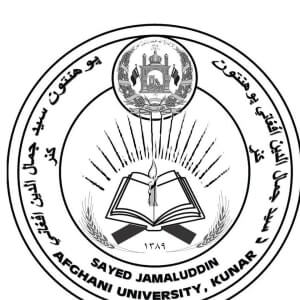 Sayed Jamaluddin Afghani University, Knur