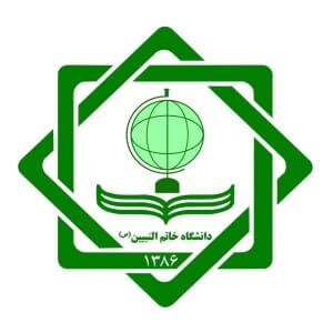 Khatam Al Nabieen University Logo