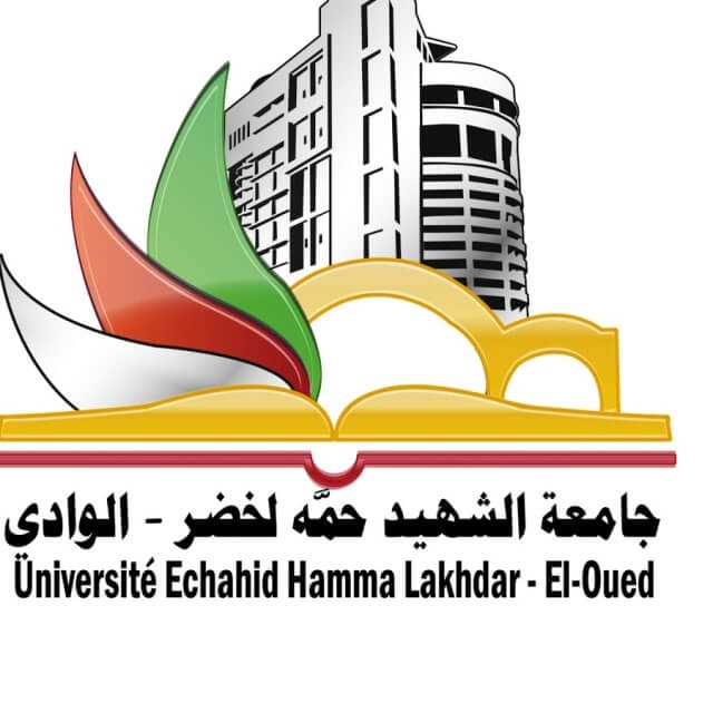 University of El Oued - Hamma Lakhdar