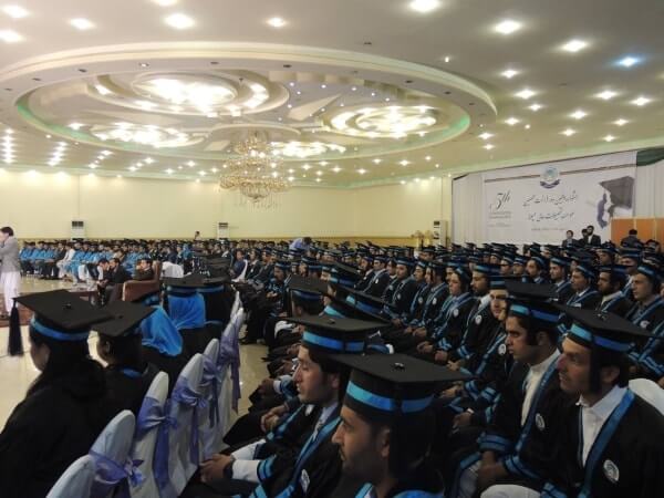 Maiwand University | مؤسسه تحصیلات عالی میوند