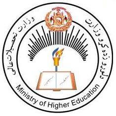Al-Taqwa Institute of Higher Education | موسسه تحصيلات عالي خصوصی التقوا