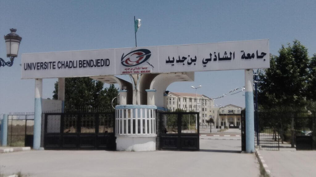 University of El Tarf - Chadli Bendjedid