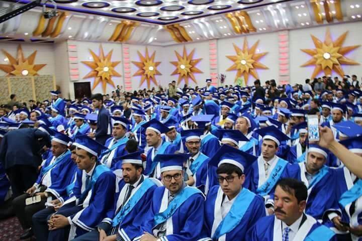 Payame Noor University | پوهنتون پیام نور ایران شعبه کابل