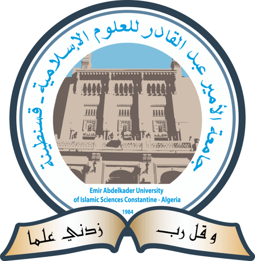 Emir Abdelkader University of Islamic Sciences of Constantine