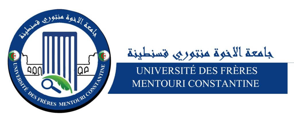 Mentouri Brothers University of Constantine 1