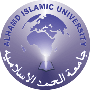 Alhamd Islamic University Logo
