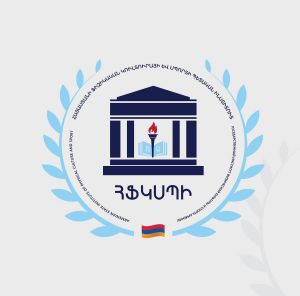 Armenian State Institute of Physical Culture Logo