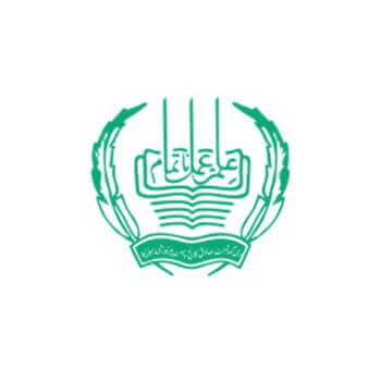 Government Sadiq College Women University Logo