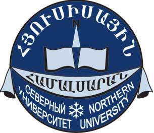 Northern University of Yerevan Logo