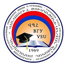 Vanadzor State University after Hovhannes Toumanyan Logo