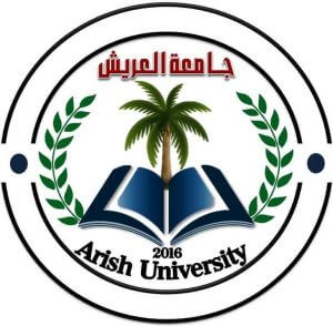 Arish University (جامعة العريش) Logo